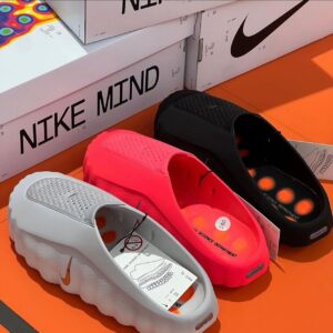 Nike Mind